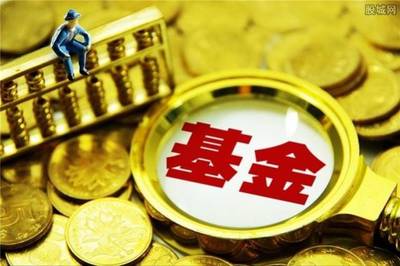平安大華基金正式更名平安基金，增資十億強化資本市場全鏈條布局