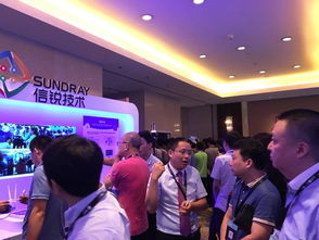 深信服大客戶論壇圓滿落幕，信銳技術引領茶館服務新體驗